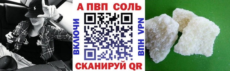 где купить наркоту  Строитель  Alpha-PVP крисы CK 