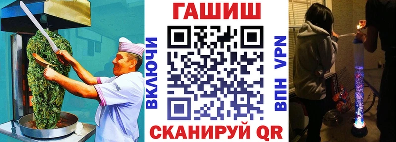 где продают наркотики  Строитель  mega ссылки  Canna-Cookies конопля 