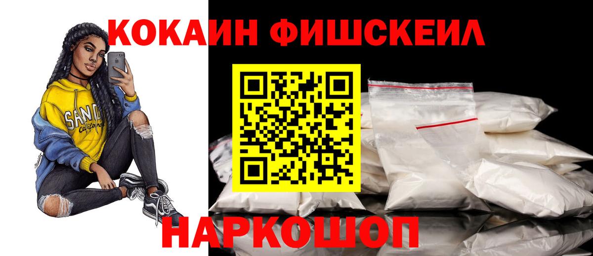 КОКАИН Боливия Строитель