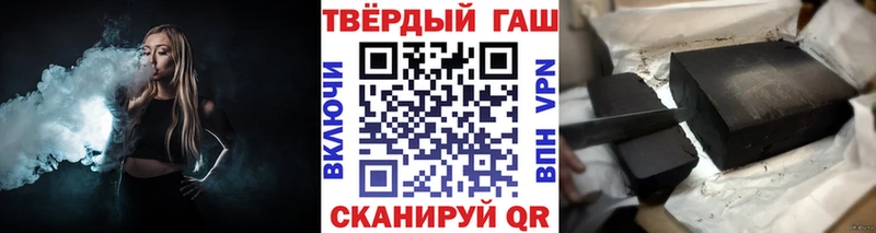ГАШ Cannabis  KRAKEN ONION  Строитель 