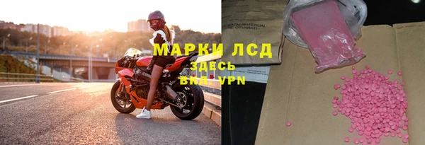 MDMA Premium VHQ Баксан