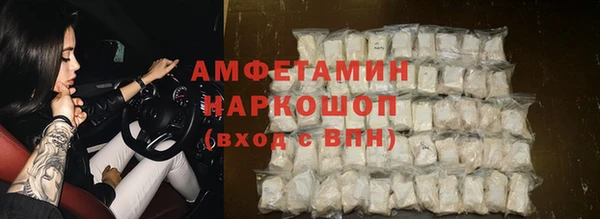 крисы Арсеньев