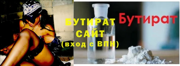 спиды Балабаново