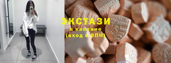 spice Алексин