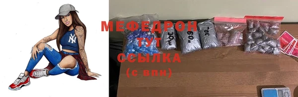 спиды Балабаново