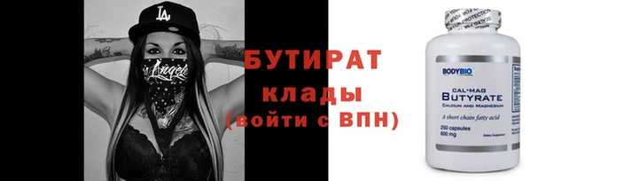 MDMA Premium VHQ Баксан