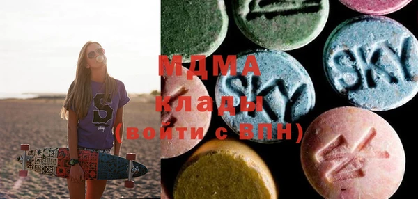 MDMA Premium VHQ Баксан