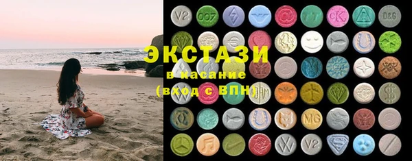 крисы Арсеньев