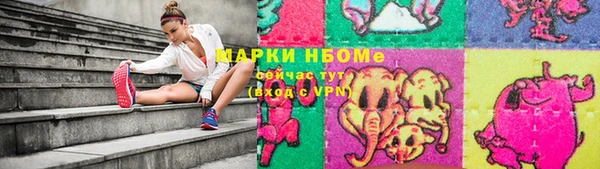 крисы Арсеньев
