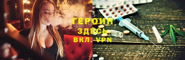 крисы Арсеньев