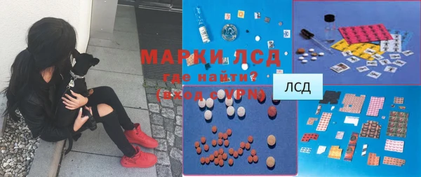 MDMA Premium VHQ Баксан