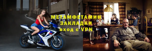 крисы Арсеньев
