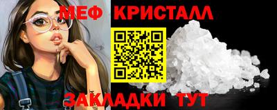 скорость Рыбинск
