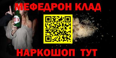 скорость Рыбинск