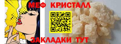кокаин премиум Рязань