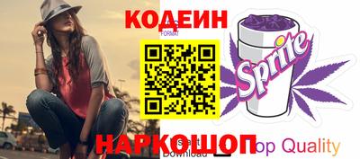 кокаин премиум Рязань