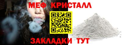 кокаин VHQ Рузаевка
