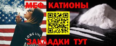 кокаин VHQ Рузаевка
