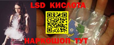 кокаин премиум Рязань