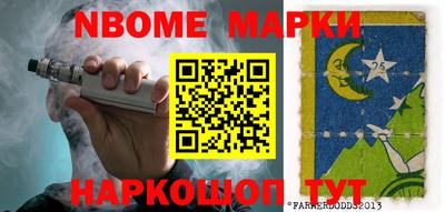 кокаин премиум Рязань