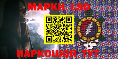 кокаин премиум Рязань