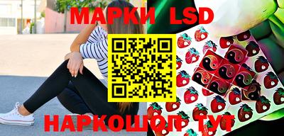 кокаин VHQ Рузаевка