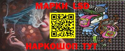 кокаин VHQ Рузаевка