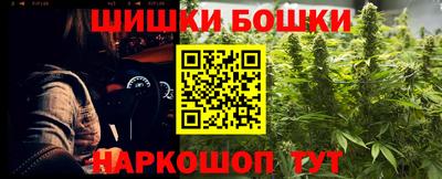 кокаин премиум Рязань
