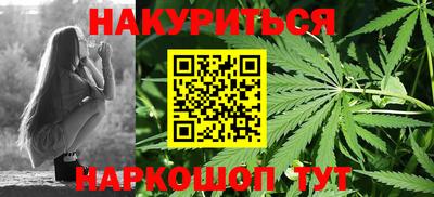 кокаин VHQ Рузаевка