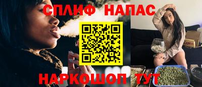 кокаин премиум Рязань