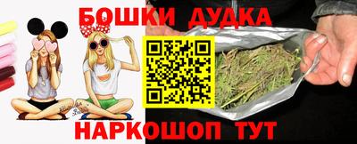 кокаин VHQ Рузаевка