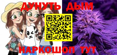 скорость Рыбинск