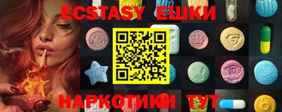 кокаин премиум Рязань