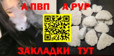скорость Рыбинск