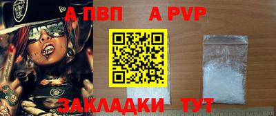 скорость Рыбинск