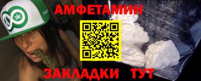 кокаин премиум Рязань