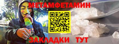 скорость Рыбинск