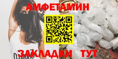 кокаин премиум Рязань