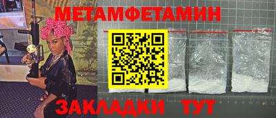 скорость Рыбинск