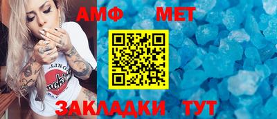 кокаин премиум Рязань