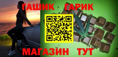 скорость Рыбинск