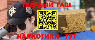 скорость Рыбинск