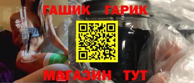 кокаин VHQ Рузаевка