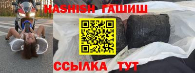 кокаин VHQ Рузаевка