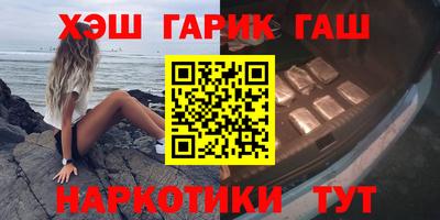 скорость Рыбинск