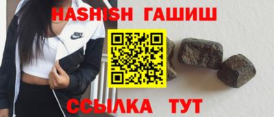 скорость Рыбинск