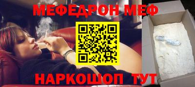 скорость Рыбинск