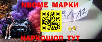 скорость Рыбинск