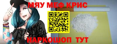 кокаин VHQ Рузаевка