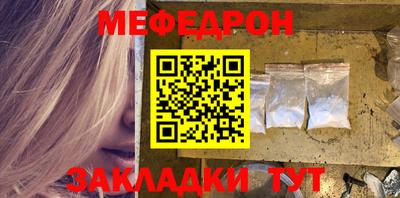 кокаин VHQ Рузаевка
